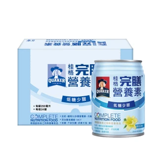 【桂格】完膳營養素香草口味低糖少甜250ml×24入x1箱(共24入)