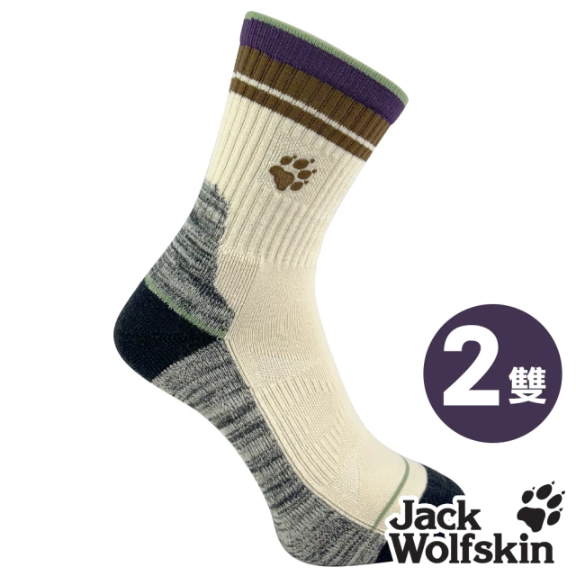 Jack wolfskin 飛狼Jack wolfskin 飛狼 撞色保暖透氣美麗諾羊毛襪 登山襪(米卡配灰 / 2雙)