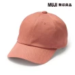 【MUJI 無印良品】棉斜紋織棒球帽(共4色)