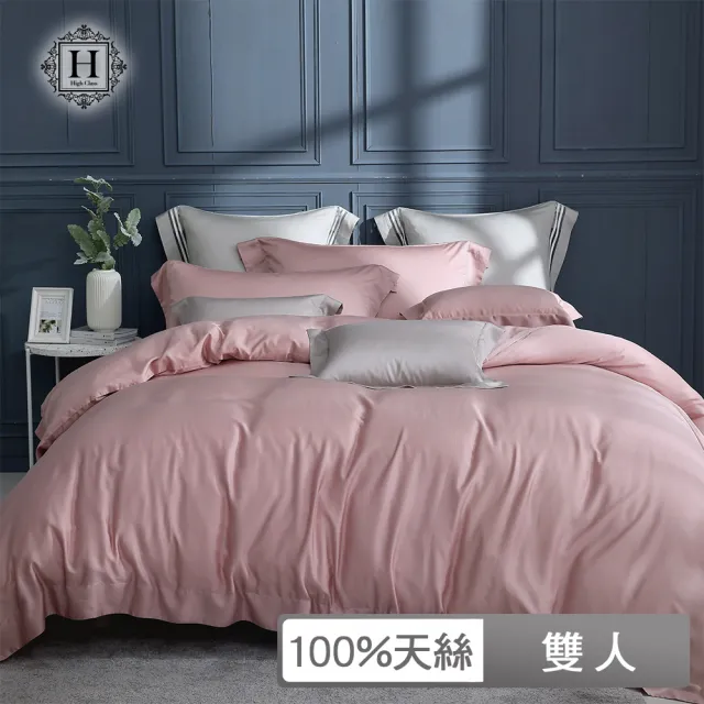 【HOYACASA  禾雅寢具】100支萊賽爾極緻天絲被套床包四件組-櫻霏粉(雙人)
