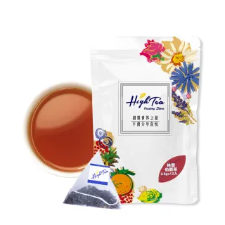 【High Tea】格雷伯爵茶2.5gx12入x1袋