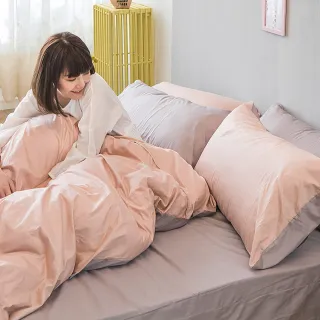 【戀家小舖】100%精梳棉素色枕套床包二件組-單人(淺色系列多款任選)
