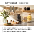 【KitchenCraft】六角旋蓋密封罐 227ml(保鮮罐 咖啡罐 收納罐 零食罐 儲物罐)