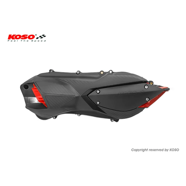 【KOSO】六代勁戰 輕量化導風傳動外蓋(六代勁戰 / 水冷BWS 125 / Force 2.0 / N-max 2020 / Aerox 2021)