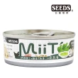 【Seeds 聖萊西】MiiT有雞愛犬鮮嫩雞丁湯罐80g*24罐(狗罐頭/犬罐/副食/成犬/湯汁)