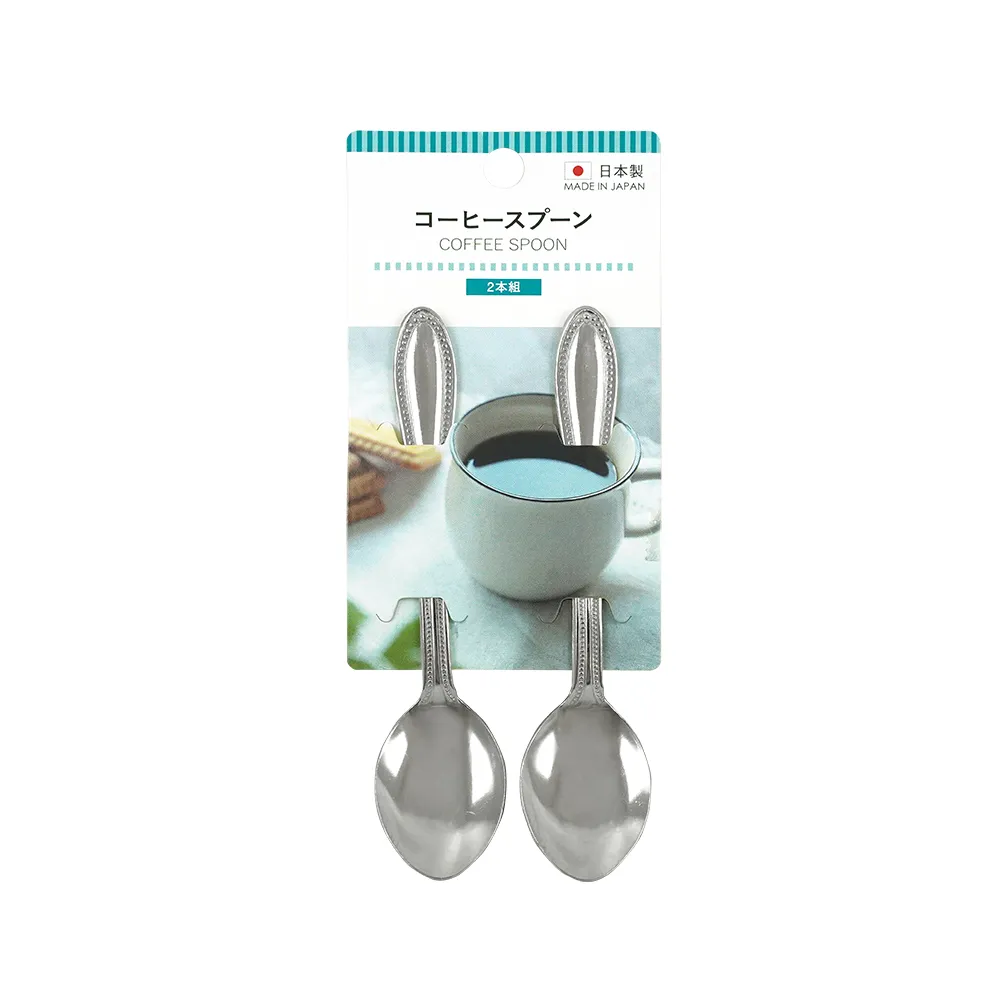 【GOOD LIFE 品好生活】日本製 簡約不鏽鋼二入咖啡匙組(日本直送 均一價)