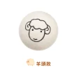 【DREAMCATCHER】8cm烘衣羊毛球 6入組(烘衣球/烘乾球/乾衣球/毛氈球/防靜電防皺)