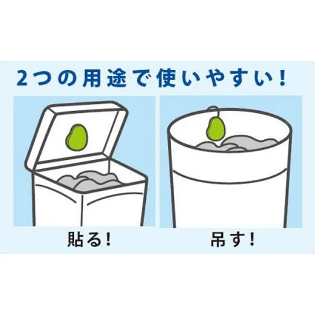 【雞仔牌】日本進口 ST消臭力垃圾桶防蠅除臭芳香劑3.2mlX2入(平行輸入)
