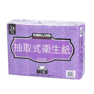【Kirkland Signature 科克蘭】一串24包-科克蘭三層抽取衛生紙