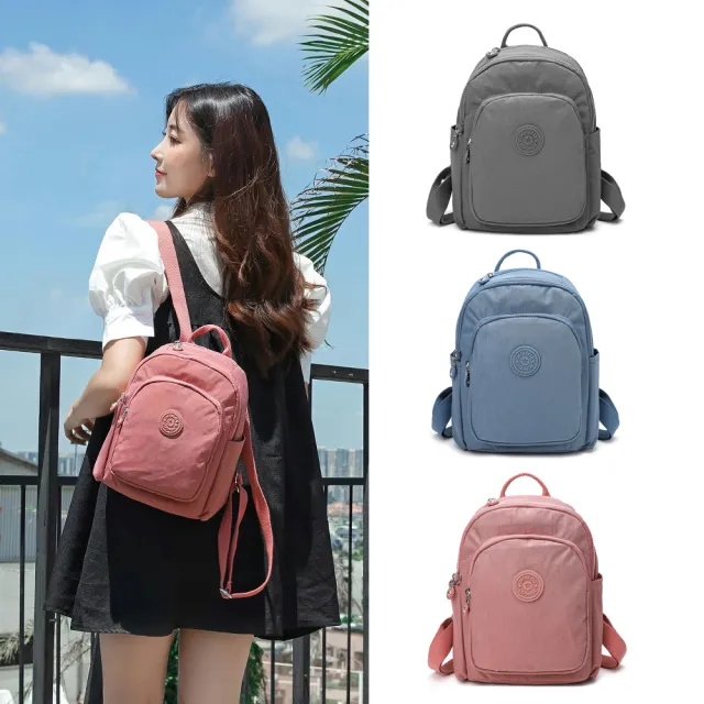 【iBrand】雙11 輕巧防潑水尼龍口袋小後背包(防水包 多色任選)