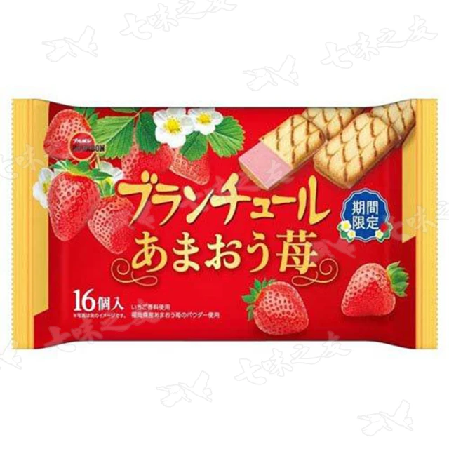 【Bourbon 北日本】草莓巧克力風味夾心酥 124.8g(袋裝)