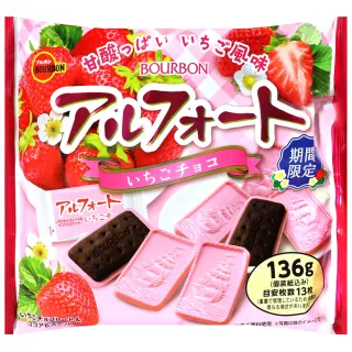 【Bourbon 北日本】帆船草莓風味餅乾(136g)