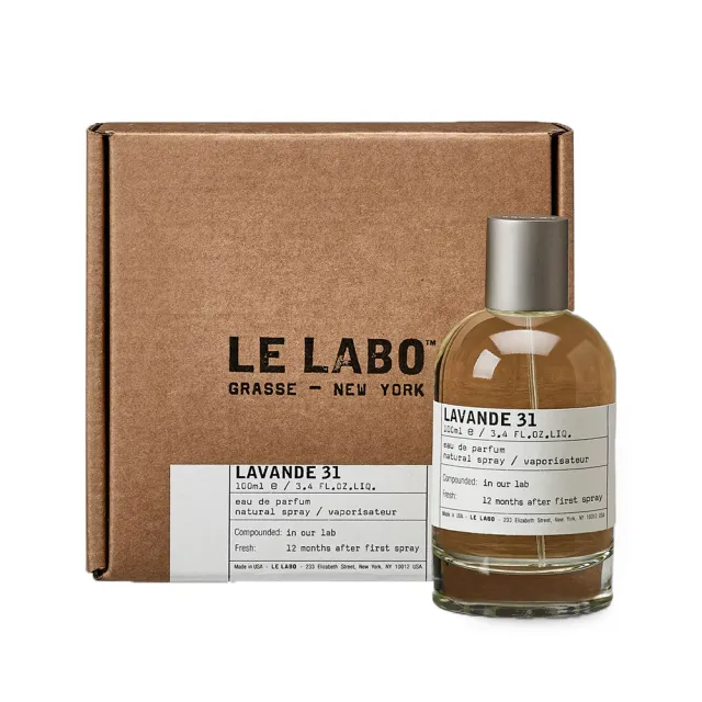 【Le Labo】淡香精 100ml 多款任選(國際航空版 薰衣草/龍涎香/香葵/黑茶/玫瑰/抹茶/佛手柑)