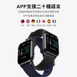 【聆翔】S50智慧手錶(觸控屏幕 運動手錶 健康手錶 智能穿戴 訊息提示 睡眠監測 運動追蹤 手錶)