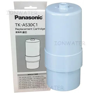 【Panasonic 國際牌】電解水機專用濾芯(TK-AS30C1)