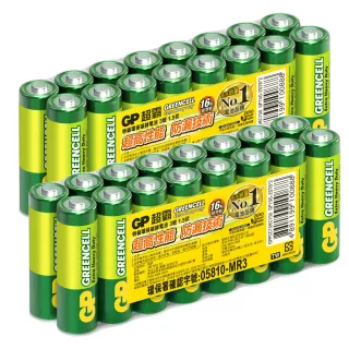 【超霸GP】綠能 超級環保3號AA碳鋅電池64粒裝(1.5V電池 錳黑電池 不加水銀)