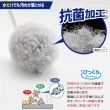 【SANKO】日本製抗菌浴廁清潔單柄馬桶刷(附底座)