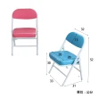 【百貨King】QQ鐵管折合童椅/摺疊椅(兩色可選)