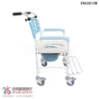 【恆伸醫療器材】ER-43012W 鋁合金固定式便椅/便盆椅/洗澡椅/鐵輪(烤漆、白色骨架、有輪可推、可架馬桶)