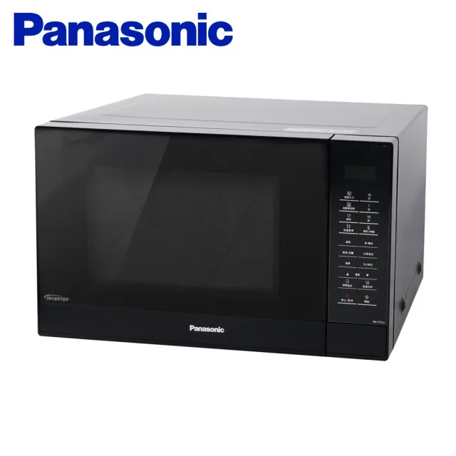 【Panasonic 國際牌】32L轉盤式變頻微電腦微波爐(NN-ST65J)
