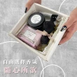【Beauty Mountain 美人山】呵護肌膚香氛禮盒 8款任選(香氛蠟燭、手工皂、起泡袋 3件組)