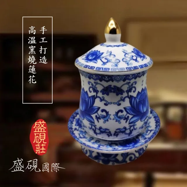 【盛硯莊佛教文物】青花瓷器復刻版中型(佛教文物)