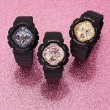 【CASIO 卡西歐】BABY-G 時尚雙顯腕錶 母親節 禮物(BA-130-1A2/速)