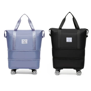 【iSPurple】韓風防水＊三層大容量帶輪子手提旅行包(顏色可選)