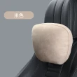 【Touring】可調高度 汽車頸枕 質感麂皮絨布 舒適彈力羽絨棉枕芯 卡扣鬆緊帶 車用座椅頭枕 旅行護頸靠枕