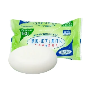 【Ho覓好物】日本製Sanada美肌皂(洗臉皂 150g  嫩白肥皂 無色素 無香料 肥皂)
