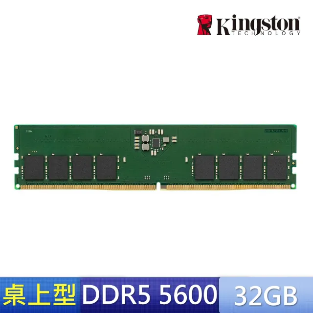Kingston 金士頓】DDR5 5600 32GB 桌上型記憶體(KVR56U46BD8-32