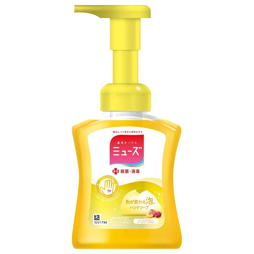 【MUSE】按壓式泡泡洗手液 桃子&玫瑰 250ml(日本原裝進口)