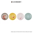 【Le Creuset】小熊維尼系列瓷器深圓盤13cm-4入組(溫桲黃/貝殼粉/海洋之花/肉豆蔻)