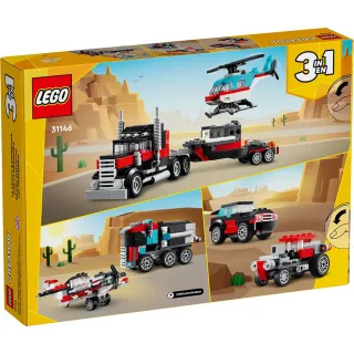 【LEGO 樂高】LT31146 創意大師三合一系列 - 平板卡車和直升機