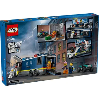 【LEGO 樂高】LT60418 城市系列 - 警察行動刑事實驗室
