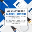 【Dr.Hsieh 達特醫】LabSmart Classic精華30ml-無盒(任選3瓶1020元)