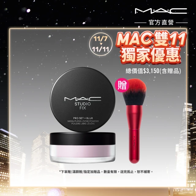 LAURA MERCIER 蘿拉蜜思 煥顏透明蜜粉 #透明色