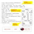 【補充生活】日本深海魚油DHA+EPA EX 150粒 / 超值3入組(日本迷你魚油 含蝦紅素)