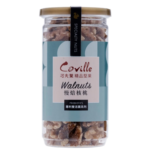 Coville 可夫萊 雙活菌慢焙核桃[全素]-3入組 推薦