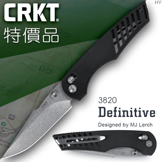 CRKT 特價品 Definitive Crossbar Lock 折刀(#3820)