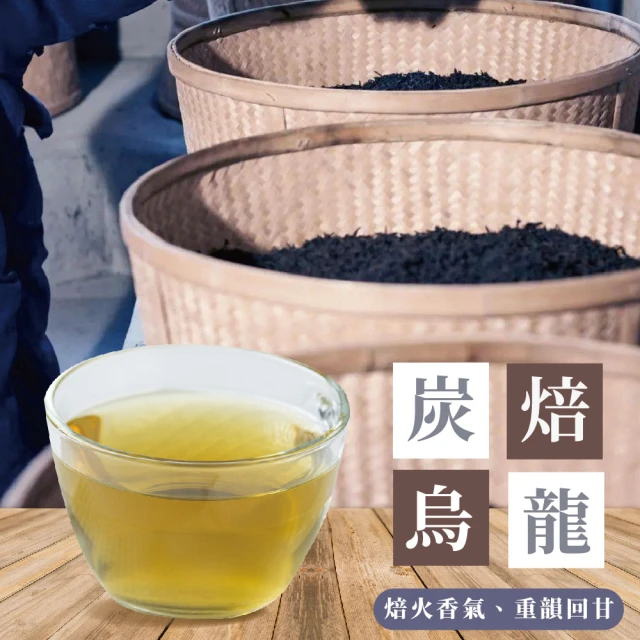 茗太祖 台灣極品 高山春茶 真空粉金茶葉禮盒組10包裝(50