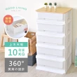 【Hopma】日系五抽塑膠收納櫃 台灣製造 斗櫃 抽屜櫃