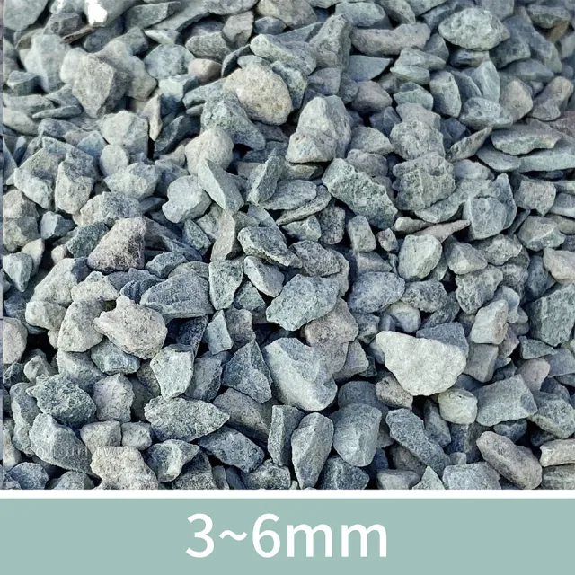 【瘋狂植物社】天然綠沸石1.5公斤裝-4種規格(天然礦石、排水性、透氣性、保肥性佳)