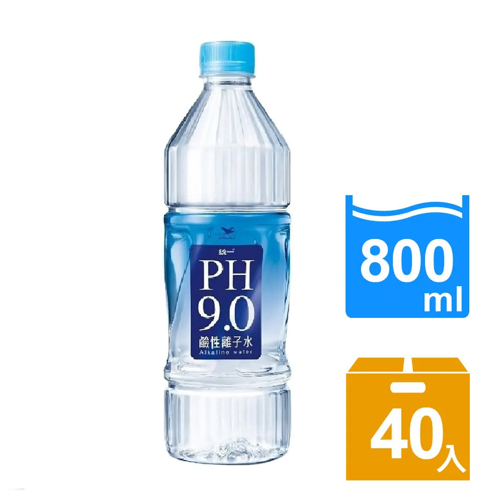 【PH9.0】鹼性離子水800mlx2箱(共40入)