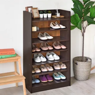 【Hopma】摩登撞色七層鞋櫃 台灣製造 玄關櫃 開放收納櫃 置物邊櫃 鞋架