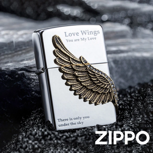 【Zippo官方直營】愛情之翼-亮銀-防風打火機(美國防風打火機)