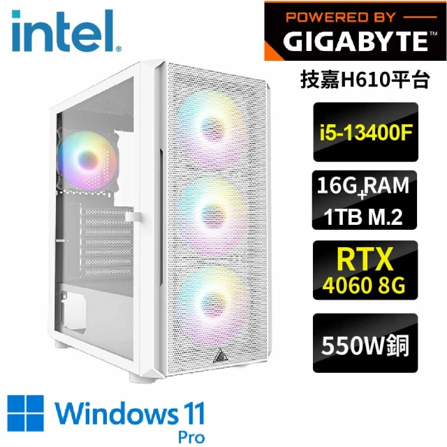 技嘉平台技嘉平台 i5十核 GeForce RTX4060 WIN11Pro{芬撒里爾W}電競機(i5-13400F/H610/16G/1TB)