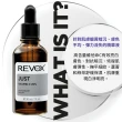 【REVOX B77】維他命C20%亮白精華液30ml(歐洲NO.1精華液)