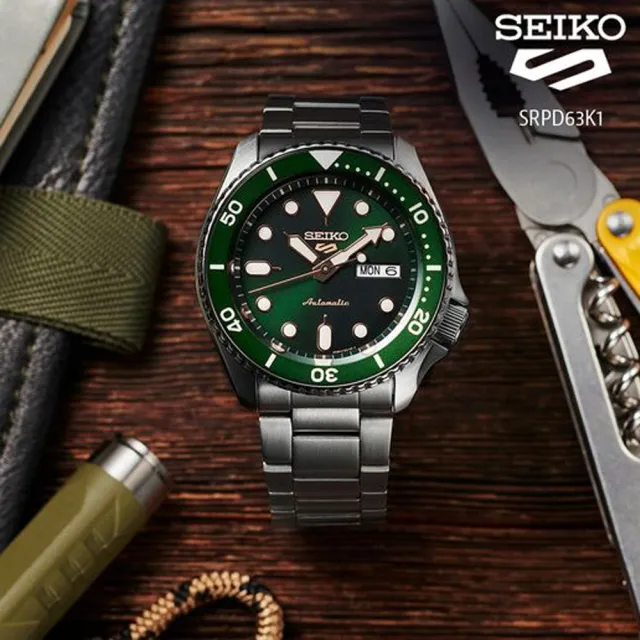 【SEIKO 精工】5 Sports 限定潮流綠水鬼機械錶 SK038   /42.5mm(SRPD63K1/4R36-07G0G)