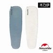 【Naturehike】羽骨超輕自動充氣睡墊 DZ013(台灣總代理公司貨)